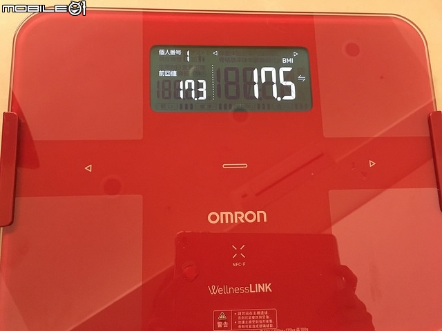【開箱】OMRON 歐姆龍藍芽智慧體重體脂計HBF-254C