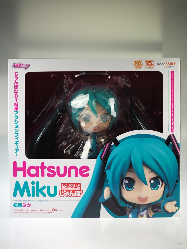 進擊の初音! 超大型黏土人初音ミク開箱