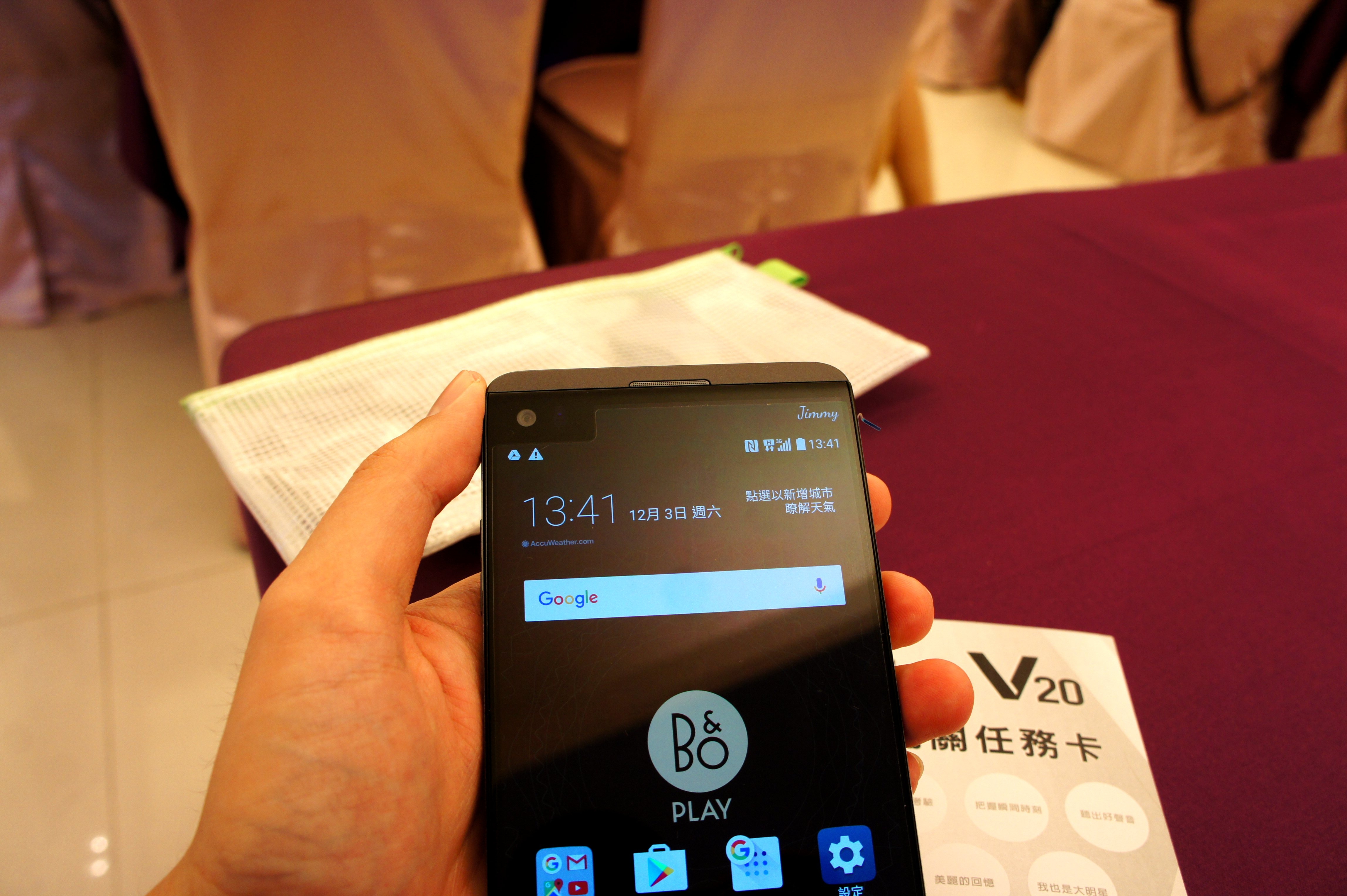 LG V20 深度體驗會台中場,欣賞其動人心弦的音樂播放能力以及向來優秀的拍照DNA,深入體會LG的用心之作。