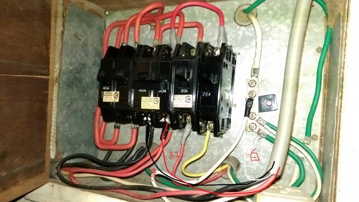 請幫忙 220V改110V