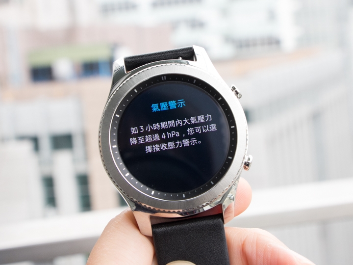 三星Gear S3試用  內建GPS 更多離線應用