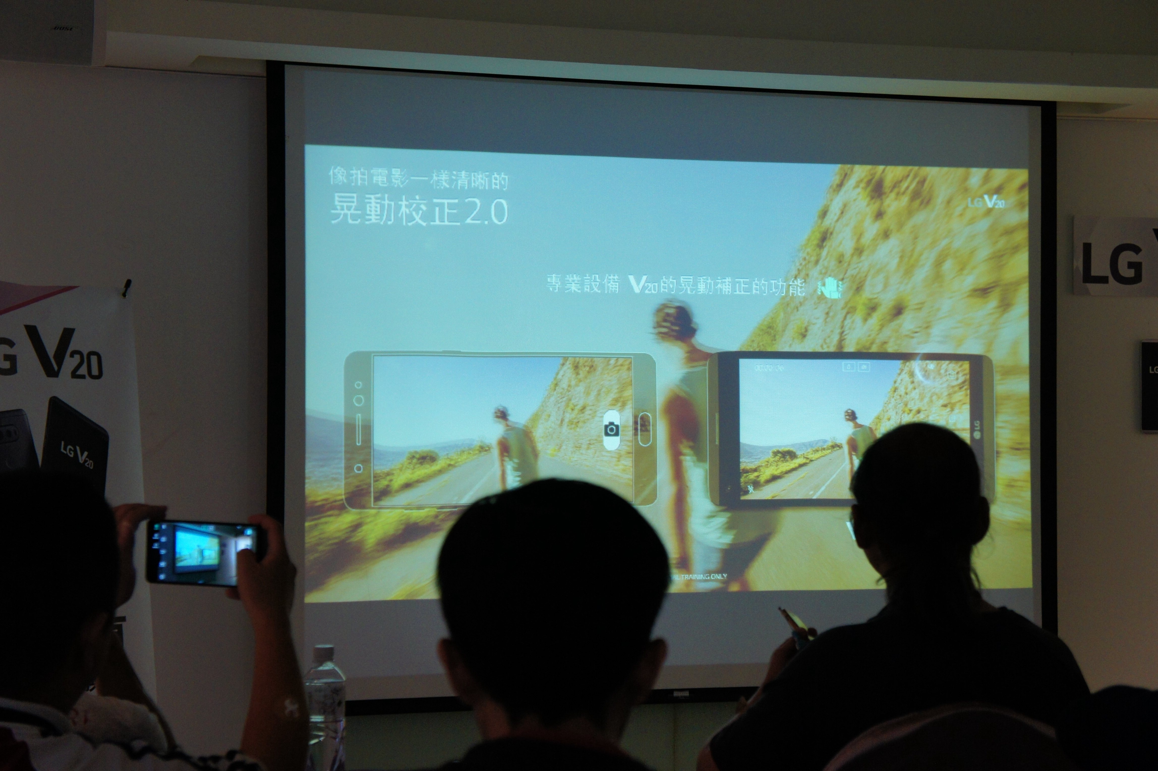 LG V20 深度體驗會台中場,欣賞其動人心弦的音樂播放能力以及向來優秀的拍照DNA,深入體會LG的用心之作。