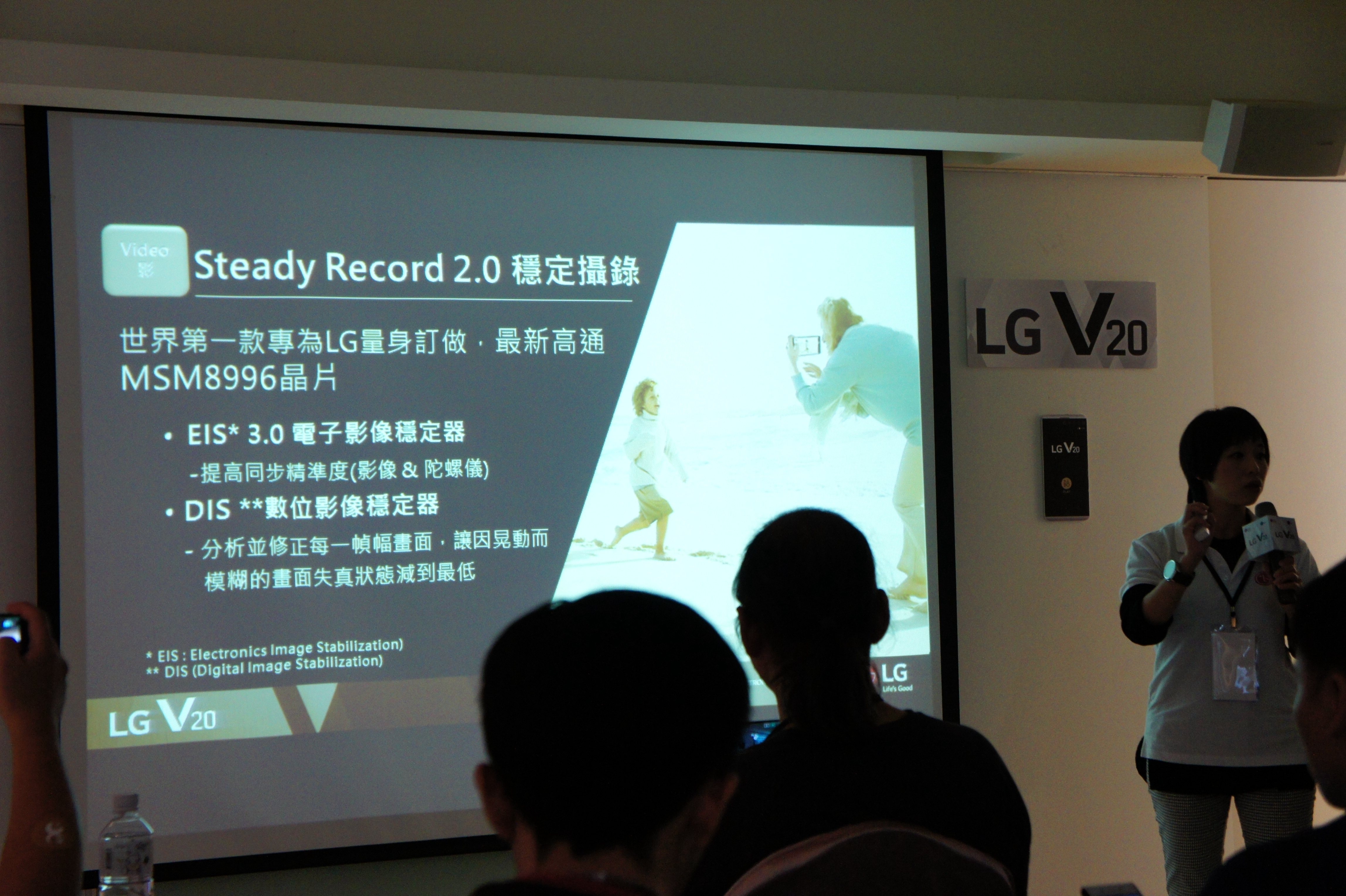 LG V20 深度體驗會台中場,欣賞其動人心弦的音樂播放能力以及向來優秀的拍照DNA,深入體會LG的用心之作。