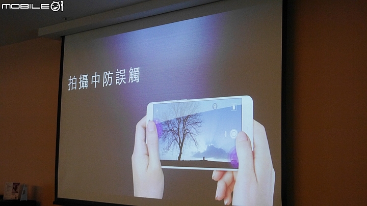 徠味來了呀~~~Huawei Mate 9 新機體驗---「HUAWEI Mate 9極速奢華體驗會心得分享」