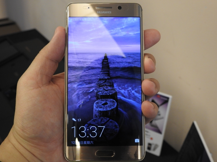 天生快、一生快 HUAWEI Mate 9體驗會
