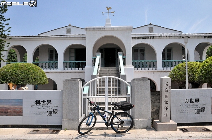 2016.06.25-古都台南美食之旅-我騎-我吃-我逛(圖多~熱量多~卡路里多)