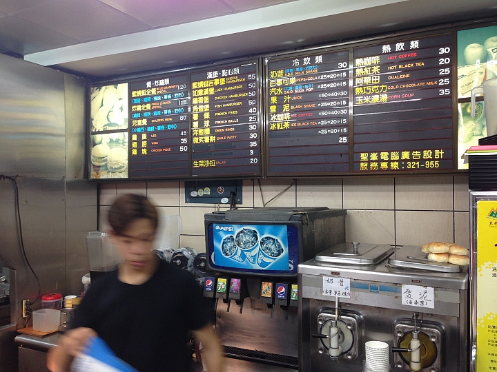 颱風在前,無懼! 8天環島,6天折返!
