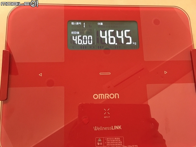 【開箱】OMRON 歐姆龍藍芽智慧體重體脂計HBF-254C