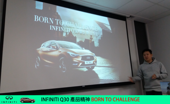 【挑戰自我。Q30試駕體驗】BORN TO CHALLENGE INFINITI Q30S 2.0t SPORT