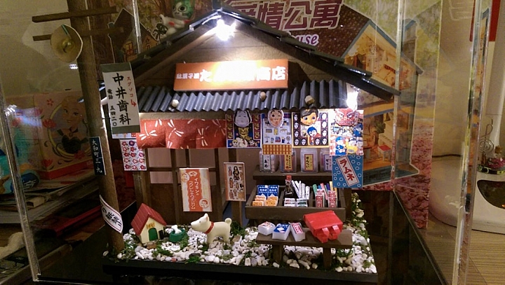 分享小弟做過的袖珍屋(補圖,載入需時間等待)