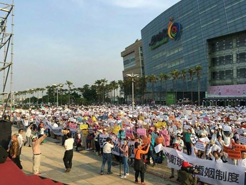12月3日12月3日 上凱道反修民法972 12月3日 照片更新