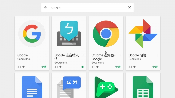 分享 陸版小米盒子 使用google帳號登入Play商店 (含root)
