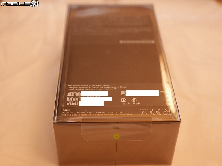 教學文-如何用台灣定價的82折買到I Phone 7耀石黑128G空機