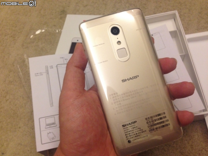 萬元以下孝親機分享Sharp Z2