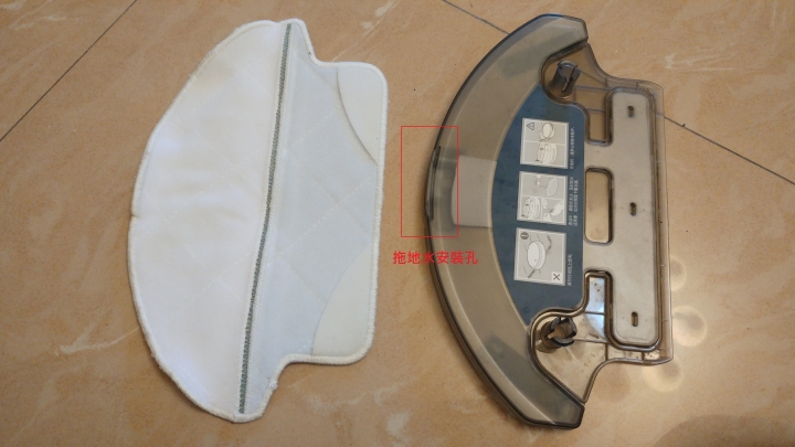 科沃斯朵朵擦拖吸塵掃地機器人家用自動充電智能分享品B3開箱簡測