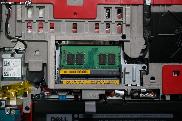Dell Inspiron 15 Gaming 鮮紅的遊戲體驗