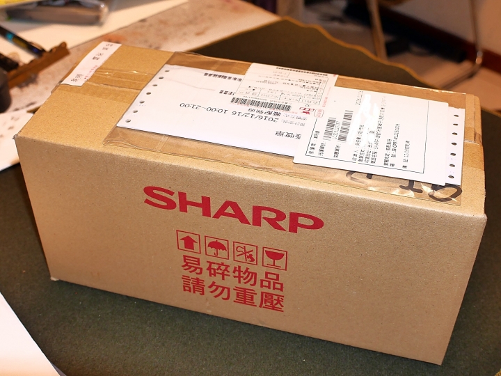 ~吹髮,不再是修煉,而是享受~ SHARP自動除菌離子吹風機 搶先體驗活動 心得分享