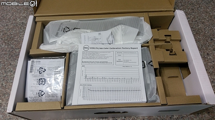 DELL U2417H簡單開箱