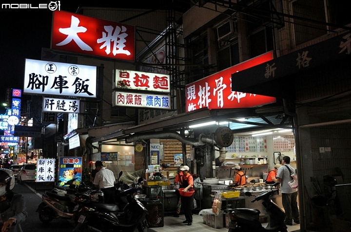 2016.06.25-古都台南美食之旅-我騎-我吃-我逛(圖多~熱量多~卡路里多)