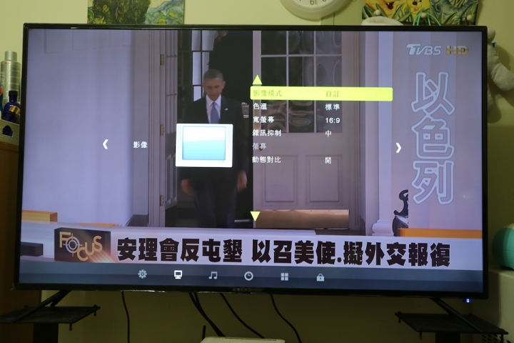 【開箱】4K 60p+55吋VA面板+高C/P - 三洋SMT-55mu1 4K電視機