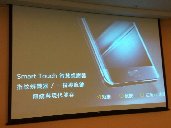 HUAWEI Mate 9極速奢華體驗會---徠卡加持的徠味雙相機