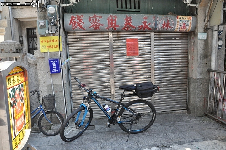 2016.06.25-古都台南美食之旅-我騎-我吃-我逛(圖多~熱量多~卡路里多)