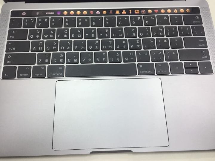🎁2016👻 Macbook Pro 「Touch Bar版」開開開箱!!