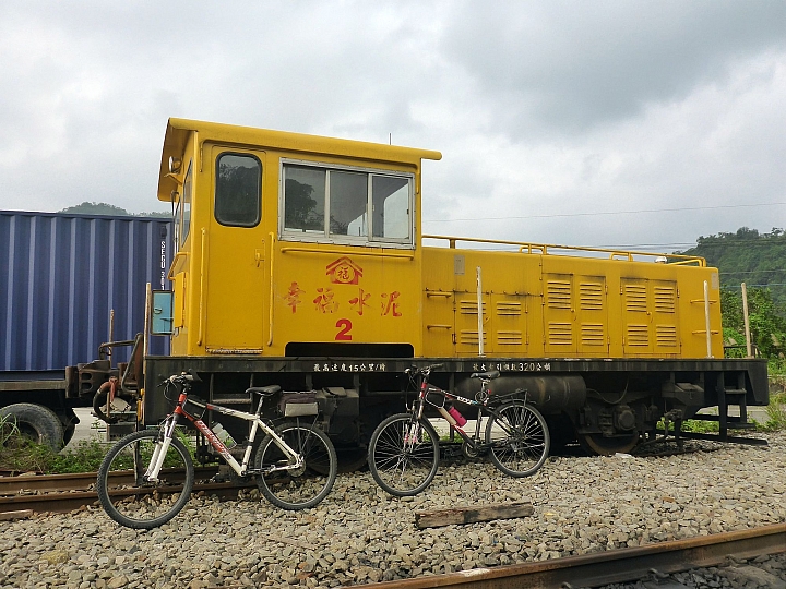 舊鐵尋跡:南港到基隆