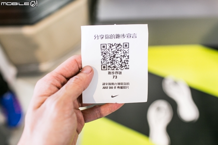 【採訪】NIKE NEO19 提供跑者五大個人化專屬服務