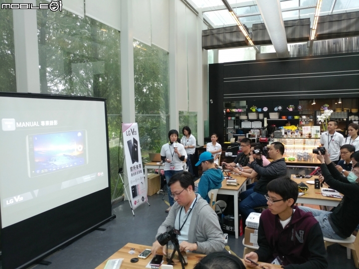 LG V20深度體驗會心得分享(高雄場風雨生信心篇)