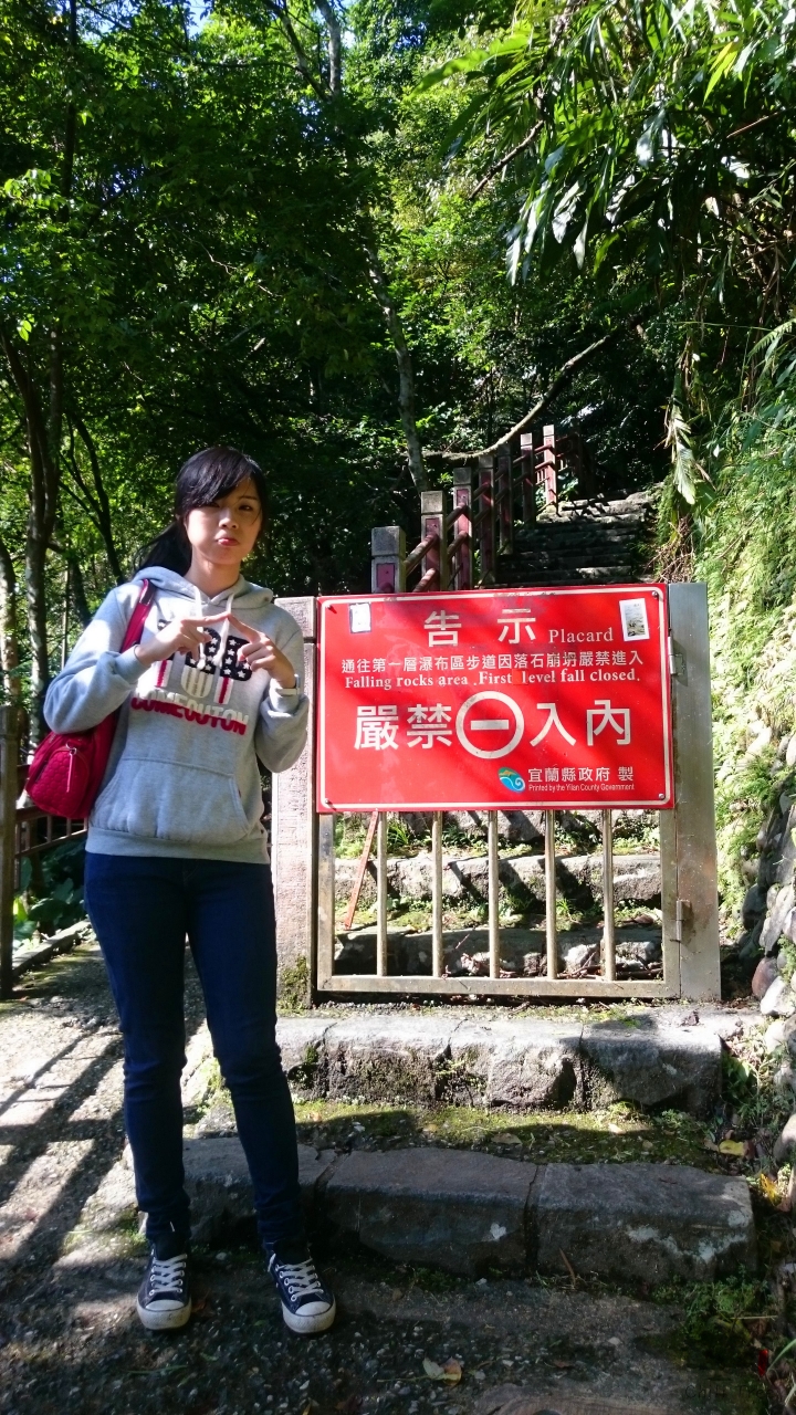 【宜蘭遊記2天1夜】有車就是任性-宜蘭"菜"旅行