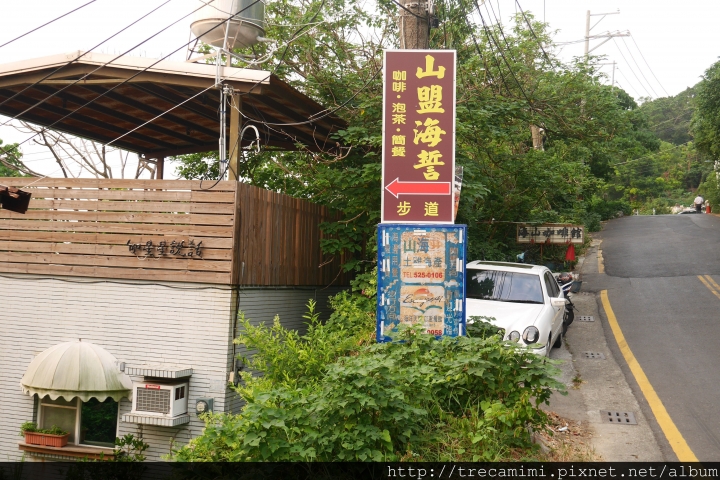 【食記】高雄Terroir流浪吧-超強大海景夕陽!玫關係,是愛情阿*寵物友善