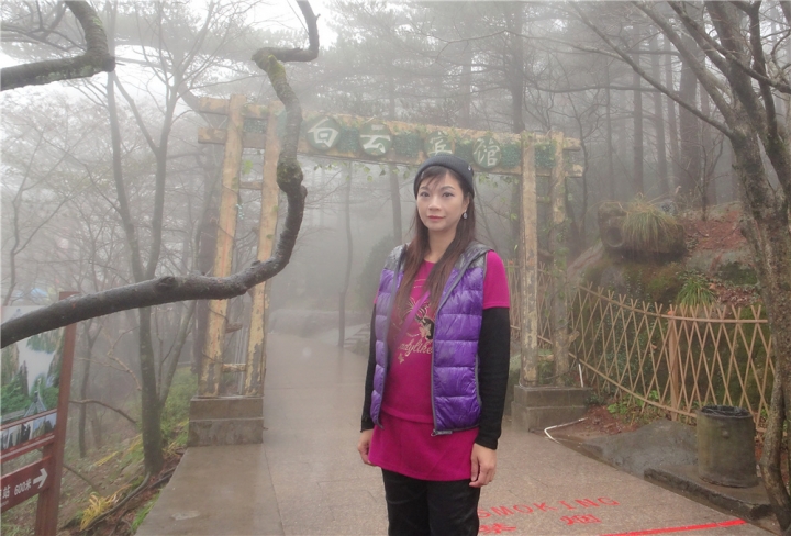 20161115 黃山遊 百步雲梯 鳌鱼峰