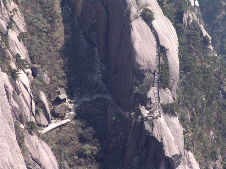 20161115 黃山遊 百步雲梯 鳌鱼峰