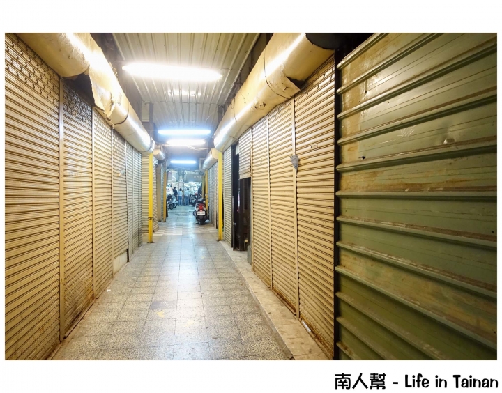 【台南中西區-飲料】古早味紅茶.奶茶│走進來喝杯古早味 聽聽西市場的故事~~阿枝泡沫紅茶店