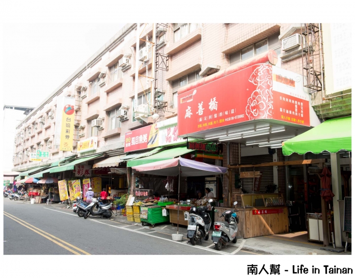 【台南麻豆區-美食】獨家柚香肉絲│寶寶版肉鬆│麻豆手工天然肉鬆.肉脯.肉乾~麻善橋