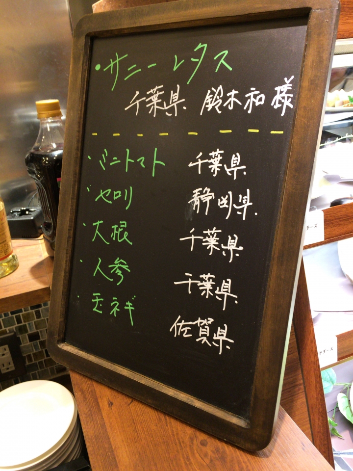 【食記。美食】東京 池袋 午餐划算,蛋糕好味 Trattoria PARADiSO 甜點 吃到飽 划算 便宜 推薦