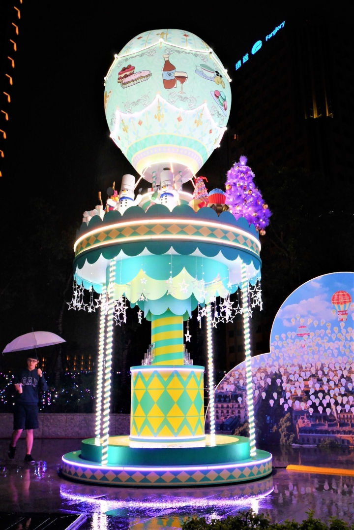 【台北信義區 | 活動】雨夜中的浪漫耶誕廣場★阪急百貨愛。Sharing聖誕活動