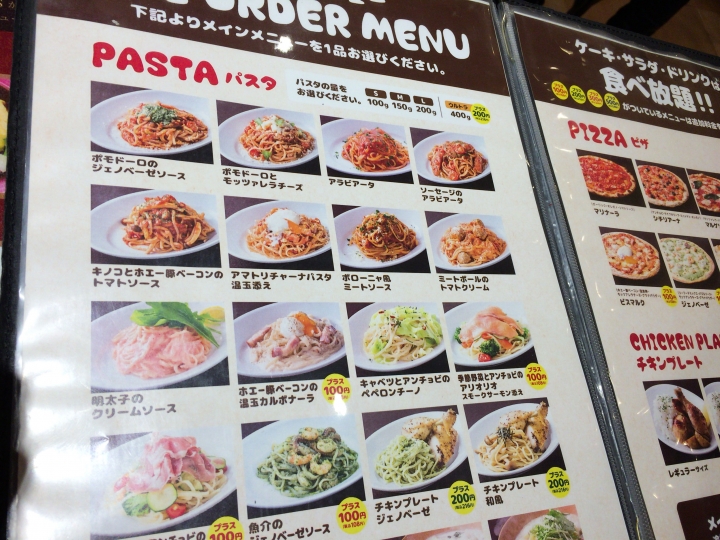 【食記。美食】東京 池袋 午餐划算,蛋糕好味 Trattoria PARADiSO 甜點 吃到飽 划算 便宜 推薦