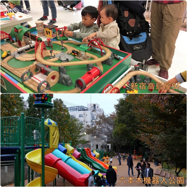 【2016關東】10個讓全家人都開心的親子遊行程規畫技巧(4Y9M+2Y6M)