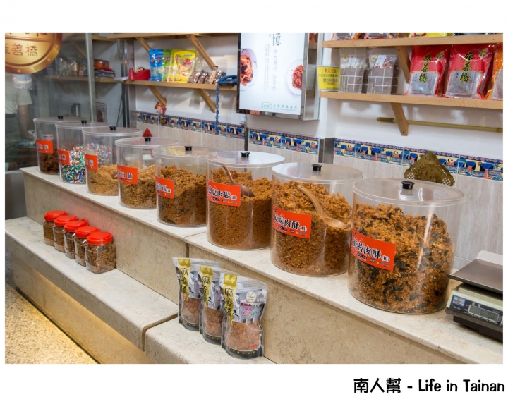 【台南麻豆區-美食】獨家柚香肉絲│寶寶版肉鬆│麻豆手工天然肉鬆.肉脯.肉乾~麻善橋