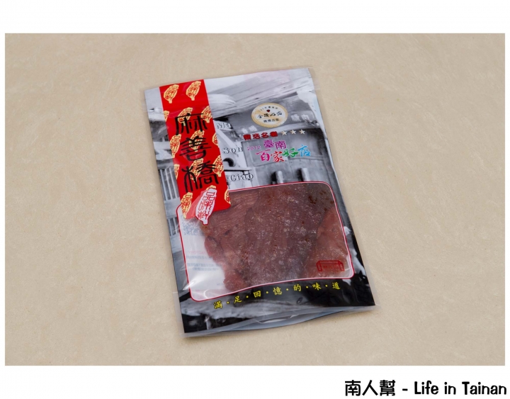 【台南麻豆區-美食】獨家柚香肉絲│寶寶版肉鬆│麻豆手工天然肉鬆.肉脯.肉乾~麻善橋