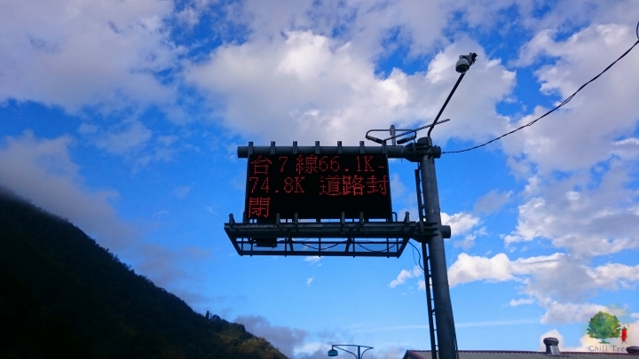 【宜蘭遊記2天1夜】有車就是任性-宜蘭"菜"旅行