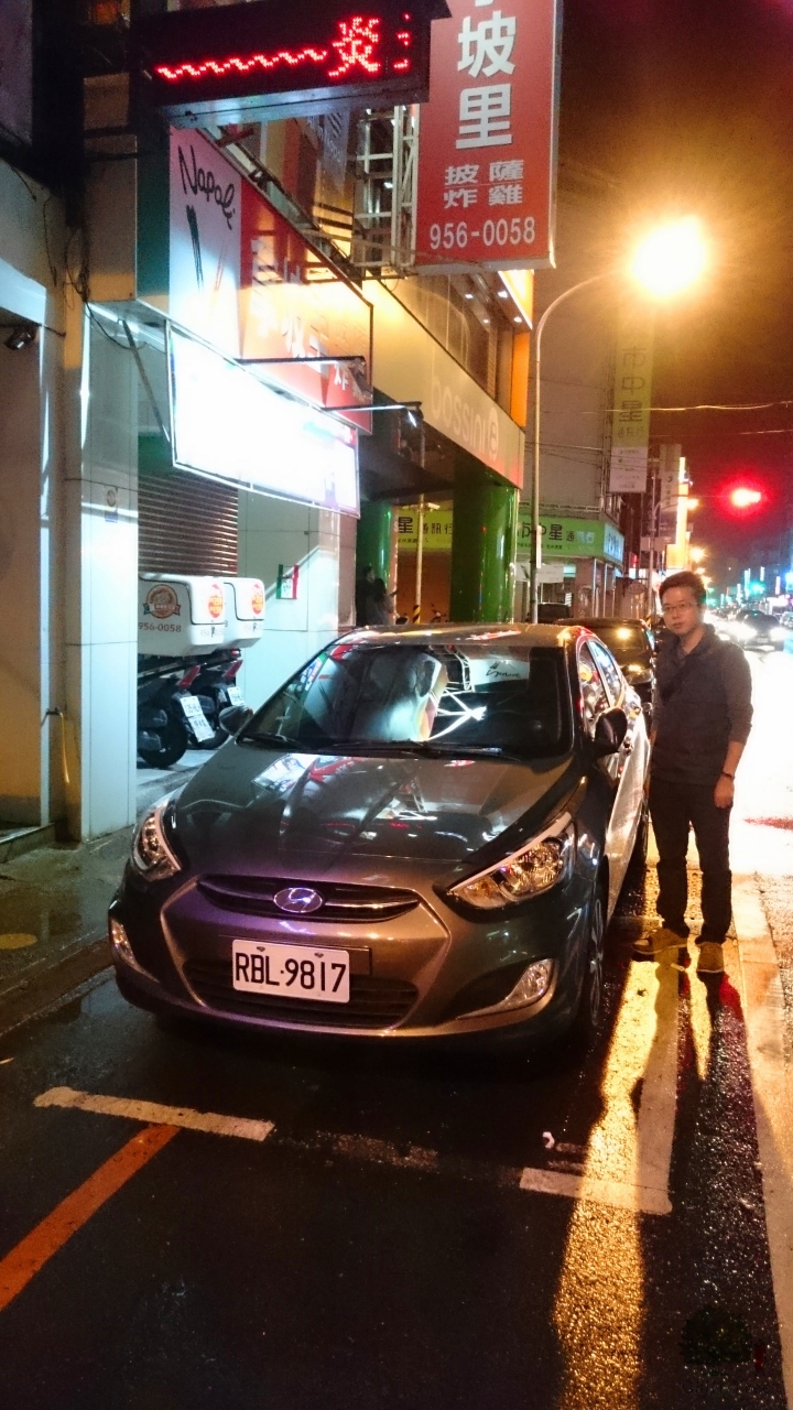 【宜蘭遊記2天1夜】有車就是任性-宜蘭"菜"旅行