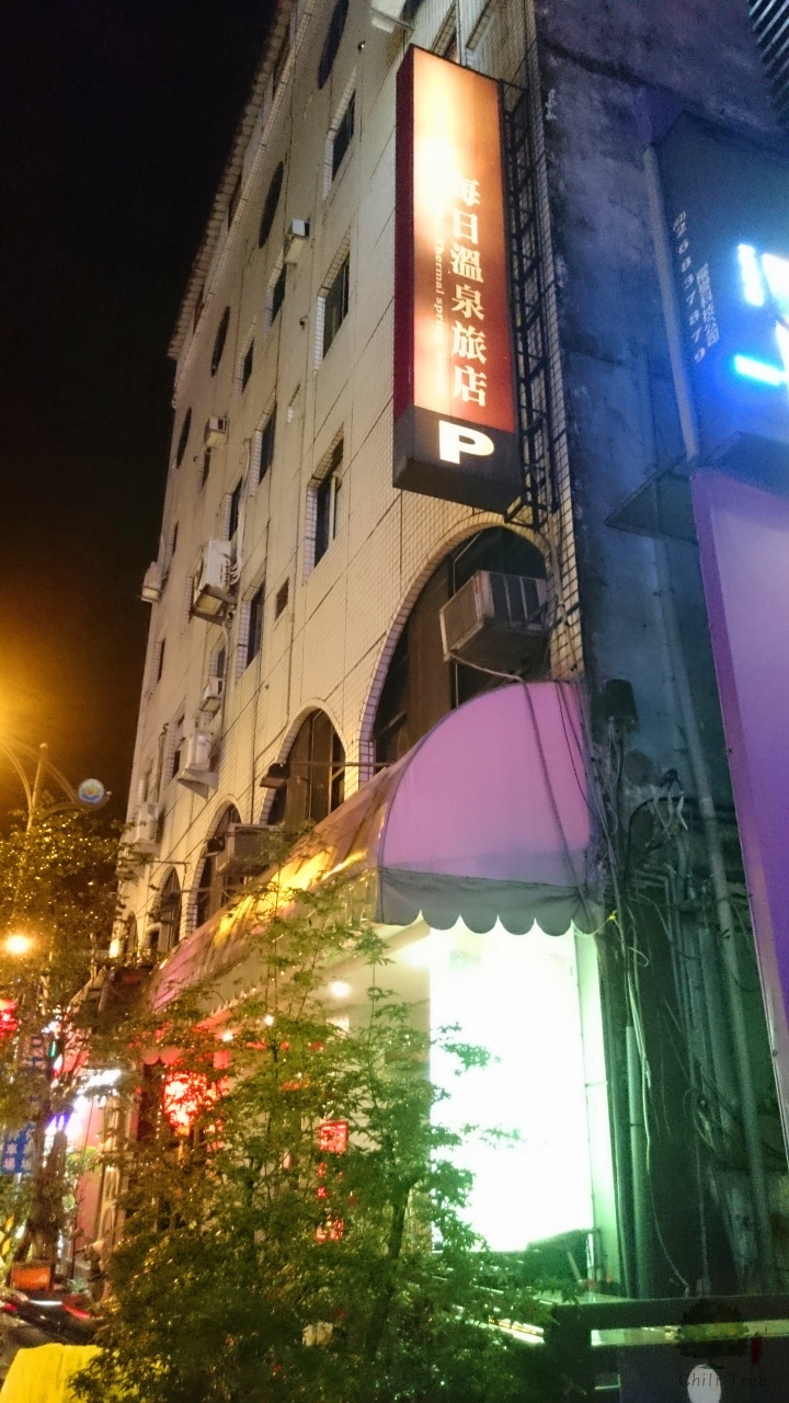 【宜蘭遊記2天1夜】有車就是任性-宜蘭"菜"旅行
