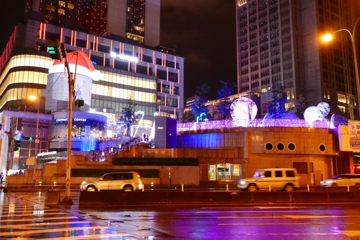 【台北信義區 | 活動】雨夜中的浪漫耶誕廣場★阪急百貨愛。Sharing聖誕活動
