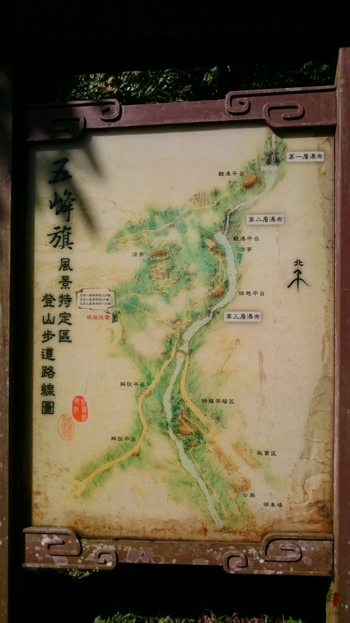 【宜蘭遊記2天1夜】有車就是任性-宜蘭"菜"旅行
