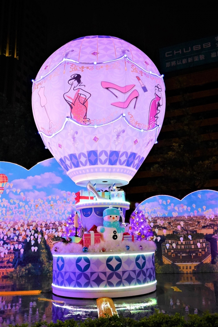 【台北信義區 | 活動】雨夜中的浪漫耶誕廣場★阪急百貨愛。Sharing聖誕活動
