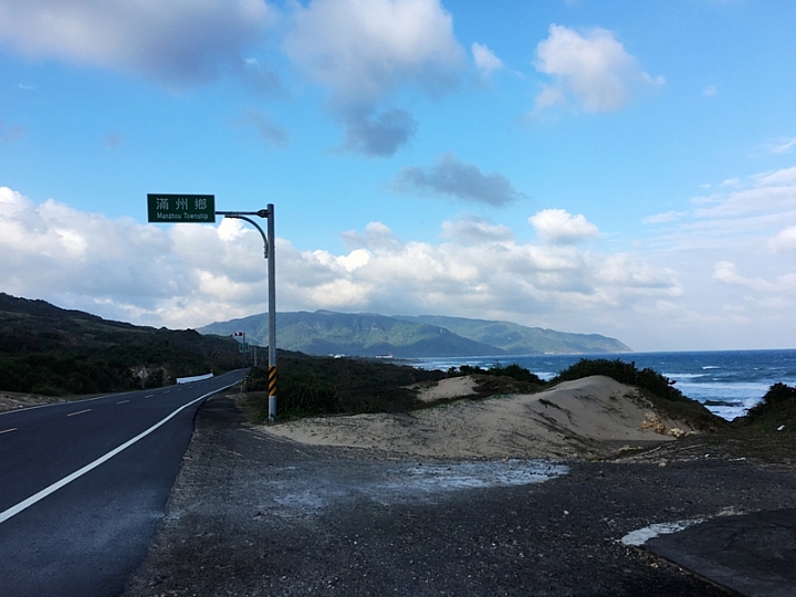 20161201~1215 阿里山、墾丁、綠島、武嶺放空之旅 (三) 高雄、墾丁、台東