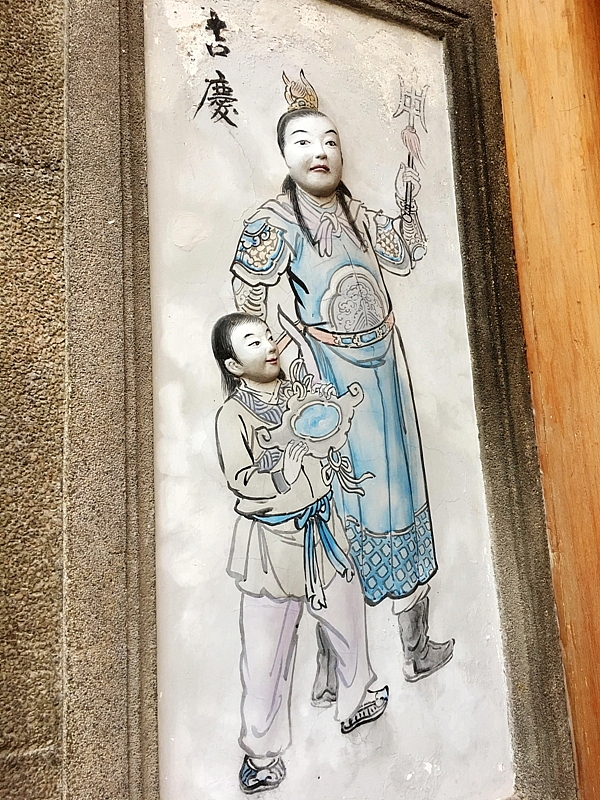 20161201~1215 阿里山、墾丁、綠島、武嶺放空之旅 (二) 嘉義、台南、高雄